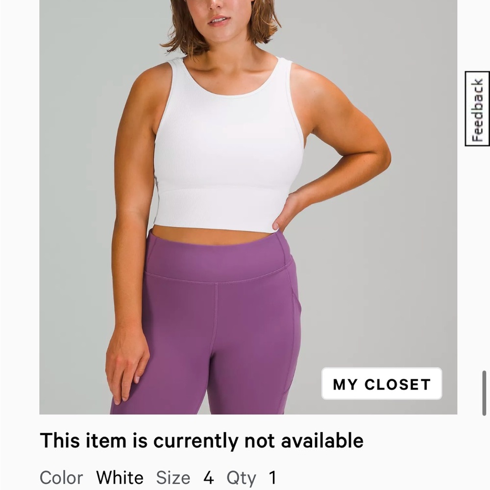 Lululemon power pivot ribbed tank